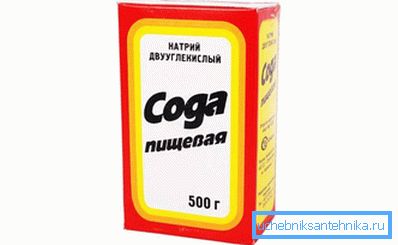 899 Redovna baking soda