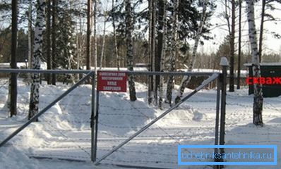 Ograđivanje prvog pojasa zaštite izvora dovoda vode Ograđivanje prvog pojasa zaštite izvora dovoda vode
