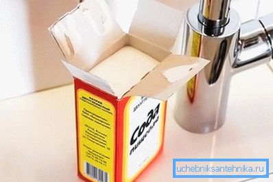 Sode za sjeme se bavi krpama Sode za sjeme se bavi krpama