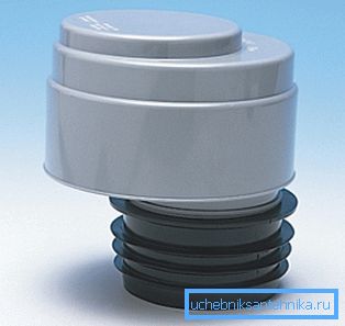 Naučno, ovaj uređaj se zove aerator. Naučno, ovaj uređaj se zove aerator.