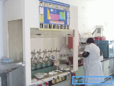 Zemlja i agrohemijska laboratorija Zemlja i agrohemijska laboratorija