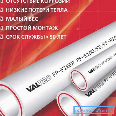 Pogodni proizvodi za sistem grejanja kod kuće. Pogodni proizvodi za sistem grejanja kod kuće.