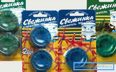Kupovane pilule za cisterne Kupovane pilule za cisterne