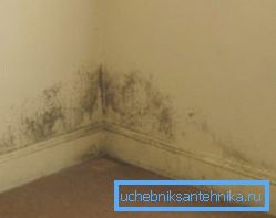 Posledice loše ventilacije u kući Posledice loše ventilacije u kući