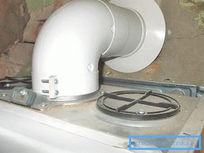Pazite da instalirate koaksijalnu cev Pazite da instalirate koaksijalnu cev