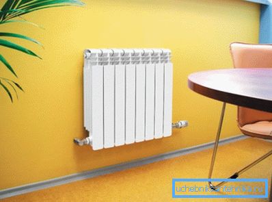 Pravilno instalirani radijator se efikasno zagrijava. Pravilno instalirani radijator se efikasno zagrijava.