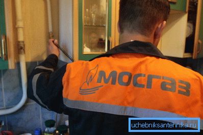 Za bilo kakve probleme sa gasom, najbolji izlaz je poziv specijaliste. Za bilo kakve probleme sa gasom, najbolji izlaz je poziv specijaliste.