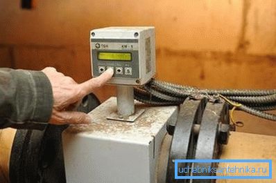 Uređaj za mjerenje toplote u podrumu Uređaj za mjerenje toplote u podrumu