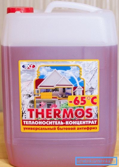 Primer antifriza za gasovodni sistem Primer antifriza za gasovodni sistem