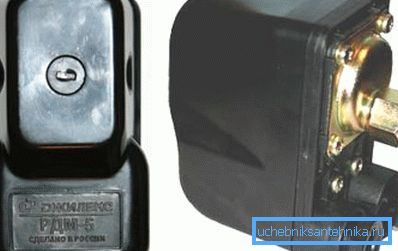 Relay example Relay example