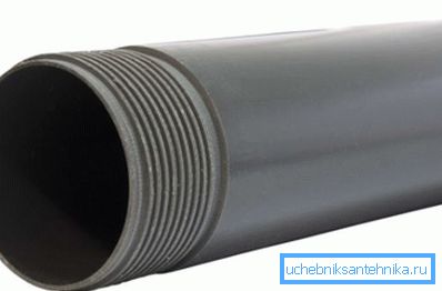 Hajde da dobijemo plastičnu cev za upotrebu u tlu. Hajde da dobijemo plastičnu cev za upotrebu u tlu.