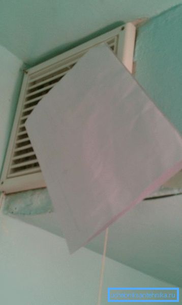 Znak efektivne ventilacije