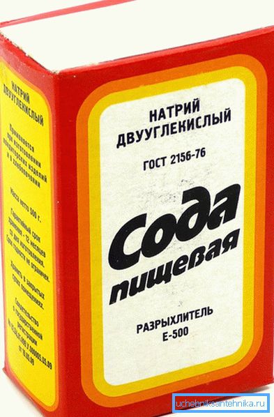 Čišćenje cijevi soda Čišćenje cijevi soda