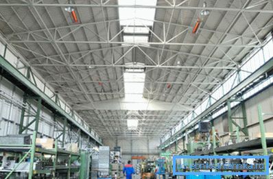 Skladište industrijskog zračenja grijanja