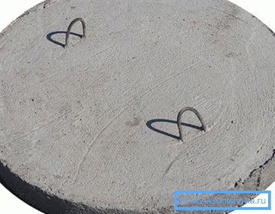 Običan betonski disk sa spajalice Običan betonski disk sa spajalice