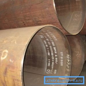 Uzdužne cevi prečnika 1420 mm Uzdužne cevi prečnika 1420 mm