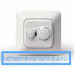 Kontrolni panel.