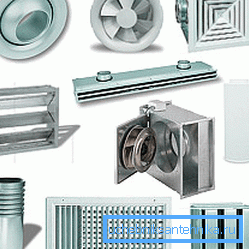 Elementi distribucije izduvne ventilacije mogu se izvoditi u različitim konfiguracijama. Elementi distribucije izduvne ventilacije mogu se izvoditi u različitim konfiguracijama.
