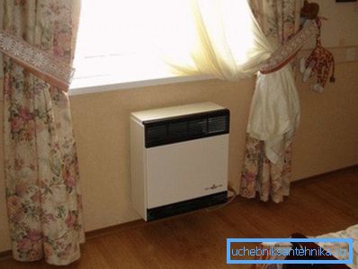 Dimenzije električnih radijatora za privatnu kuću omogućavaju vam da ih instalirate bilo gdje. Dimenzije električnih radijatora za privatnu kuću omogućavaju vam da ih instalirate bilo gdje.