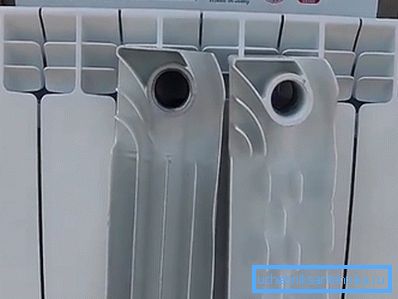 Dimenzije dijela aluminijumskih radijatora zavise od karakteristika određenog modela. Dimenzije dijela aluminijumskih radijatora zavise od karakteristika određenog modela.