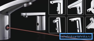 Različiti modeli dizajna elektronskih uređaja. Različiti modeli dizajna elektronskih uređaja.