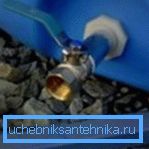 Kuglični ventil u rezervoaru. Kuglični ventil u rezervoaru.