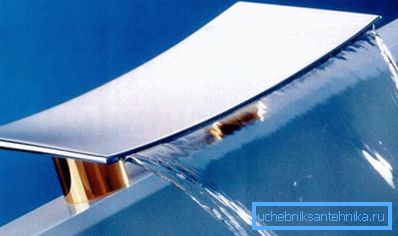 Širok spout. Širok spout.