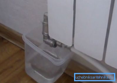 Iscijedite pre demontaže Iscijedite pre demontaže
