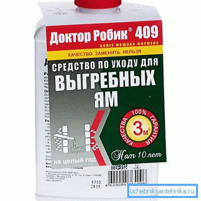 Proizvod za njegu gipsa Proizvod za njegu gipsa