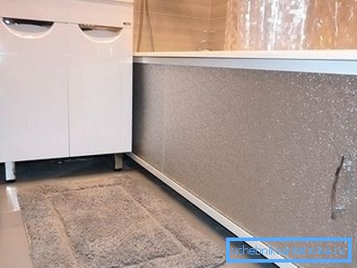 Staklena kupka ekran