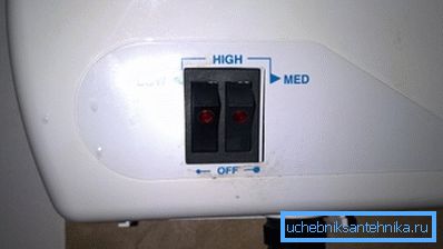 Step regulator snage. Step regulator snage.