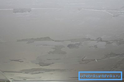 Ovo se dešava sa značajnim temperaturnim razlikama između stanova.