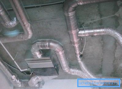 Ovako izgleda ventilacija pod suspendovanim plafonima ili drugim suspendovanim lažnim sistemom.