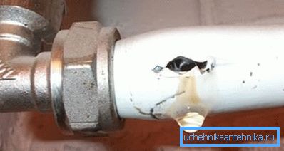 Propuštanje u plastičnoj cevi Propuštanje u plastičnoj cevi