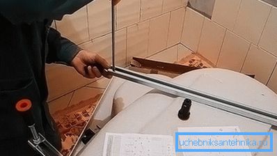 Instalacijska tehnologija