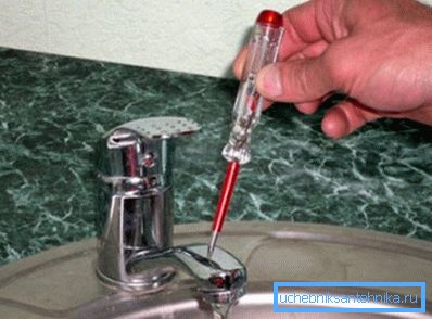 Testiranje miksera za prisustvo električnih pražnjenja