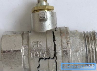 Telo tankog siluminuma nije dozvolilo ventilu da oživi. Telo tankog siluminuma nije dozvolilo ventilu da oživi.