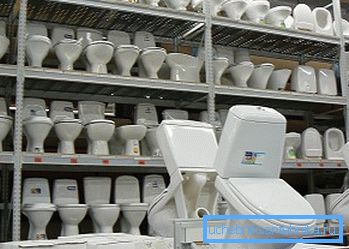 Pažljivo i pažljivo izaberite toalet za toalet Pažljivo i pažljivo izaberite toalet za toalet