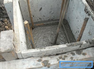 Postavili smo beton u oplatu. Postavili smo beton u oplatu.