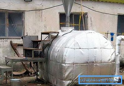 Bioreactor sami