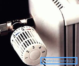 Fiksirani radijator za kontrolu grejanja Fiksirani radijator za kontrolu grejanja