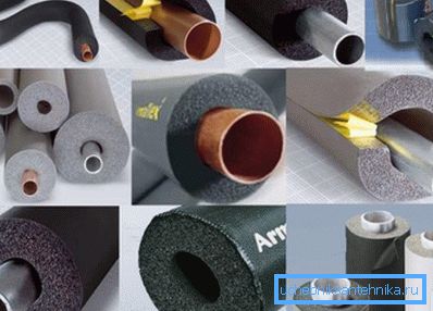 Izolacija cevi za vodu u zemlji je izrađena od različitih materijala. Izolacija cevi za vodu u zemlji je izrađena od različitih materijala.