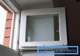 PVC prozorska ventilacija sa ventilacijama