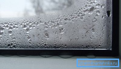 Ventilacija u sobi sa plastičnim prozorima ima svoje karakteristike.