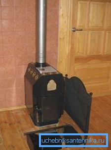 Vertikalni dimnjak