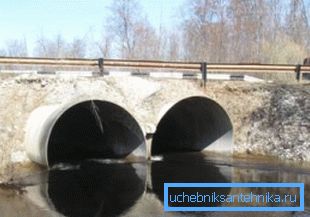 Culvertne cijevi na rezervoaru Culvertne cijevi na rezervoaru