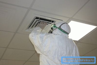 Sva radnja mora biti sprovedena u posebnim zaštitnim odjevnim predmetima i ako postoje individualna sredstva koja sprečavaju infekciju. Sva radnja mora biti sprovedena u posebnim zaštitnim odjevnim predmetima i ako postoje individualna sredstva koja sprečavaju infekciju.