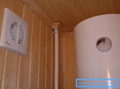 Ispušna ventilacija