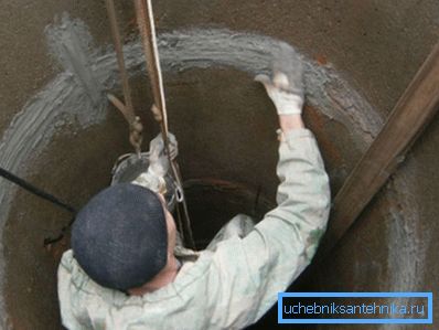 Zaptivanje pukotina između betonskih prstenova Zaptivanje pukotina između betonskih prstenova