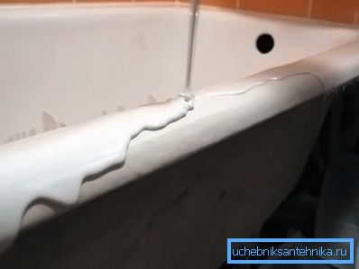 Akrilna ispunjava Akrilna ispunjava